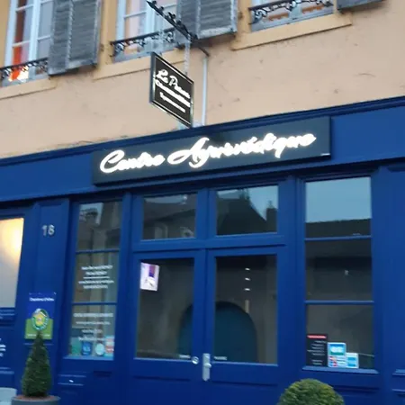 Дом отдыха Le Prana Rozerieulles